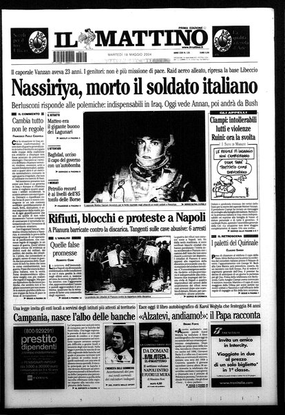 Il mattino